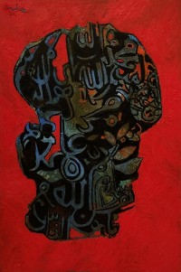 Anwar Maqsood, 24 x 36 Inch, Acrylic on Canvas, Calligraphy Painting, AC-AWM-028
